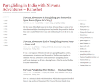 Tablet Screenshot of blog.flynirvana.in